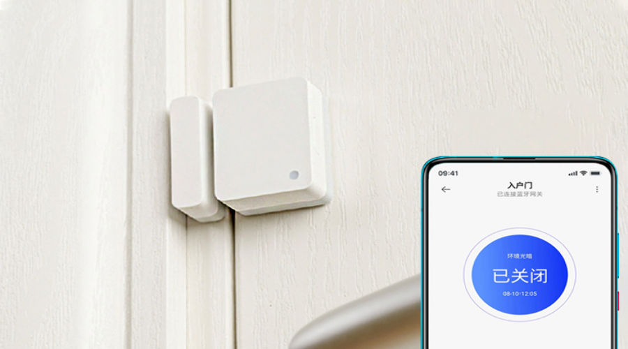 门磁报警器传感器